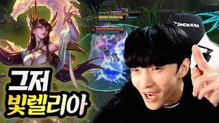 [LOL] 챌린저 미드? 압.살.했습니다