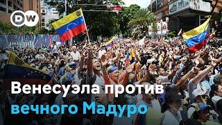 Венесуэльцы в стране и по всему миру против вечного Мадуро