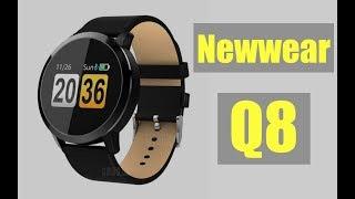 Newwear Q8 Smartwatch with Continuous Heart Rate and Blood Pressure Monitoring: First Look