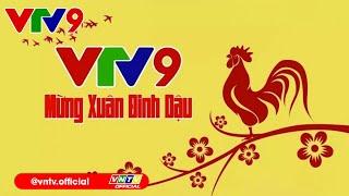 VNTV| VTV9 IDENT TẾT ĐINH DẬU 2017 (1)