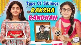 Family in Raksha Bandhan |  Types of Behan-Bhai / Siblings | Rakhi Special  | MyMissAnand