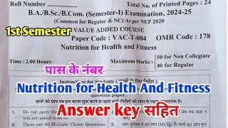 Nutrition for Health and Fitness | B.A B.Sc B.Com 1st Semester Exam 2025 Paper Answer Key RRBMU