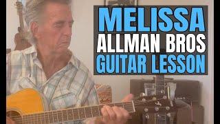 Melissa Allman Brothers Acoustic Guitar Lesson