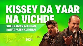 Kissey Da Yaar Na Vichde | Shah Zaman Ali Khan | Latest song | Concert | Toronto 2024 | PindPanjabTv