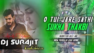 Amar Bhalobasa Thakuk Re Amor Tapori Dance Mix Purulia New sad song  Dj surajit kashiberia