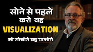 Manifestation की ताकत: अपनी सोच को हकीकत में बदलें | Law of Attraction Explained in Hindi