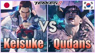 Tekken 8  ▰  Keisuke (Kazuya) Vs Qudans (Devil Jin) ▰ Ranked Matches!