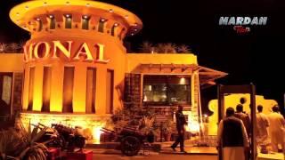 MONAL RESTAURANT ISLAMABAD PAKISTAN 2017 HD