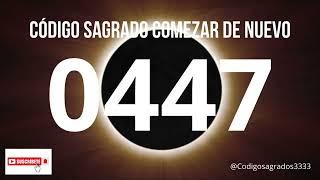 COMEZAR DE NUEVO CÓDIGO SAGRADO 0447 #codigosagrado #agesta #0047 #amor #abundancia #comezardenuevo