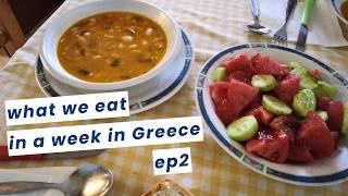 What we eat in a week in Greece - ep2 | Back for grandma's cooking