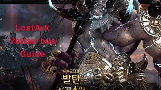 LostArk Valtan bus Guide