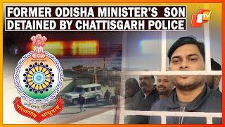 Vishal Das, Son Of Naba Das, Detained By Chhattisgarh Police Ahead Of No-Confidence Vote