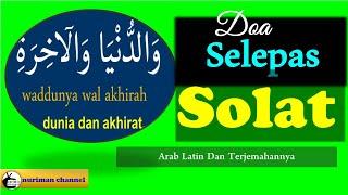 Ringkas dan Padat | Doa Selepas Solat