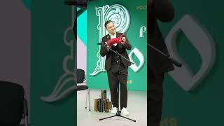 Гармошка сапожок  #владимирбутусов #гармонь #гармонист