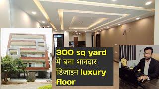 300 sq yard luxury independent luxury builder floors| Vatika INXT| Sector 83 Gurgaon| #Readytomove