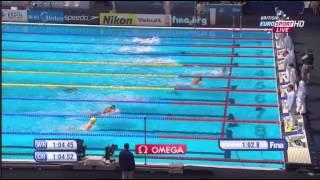 Ruta Meilutyte - Women's 100m Breaststroke Semifinal World record 1:04.35