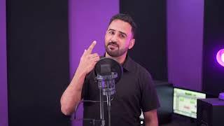 الدنيا مش غداره - المنشد حمدي محمد