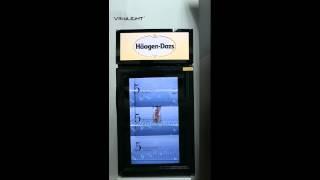 21.5inch transparent LCD display cooler ----Häagen-Dazs