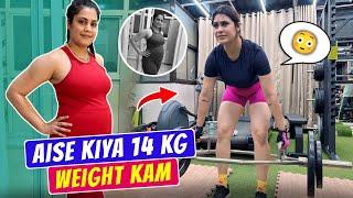 AISE KIYA 14 KG WEIGHT KAM || FAMILY FITNESS