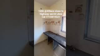 #1bhk for sale in ulwe cal 7715819221 #ulweproperty #realestate