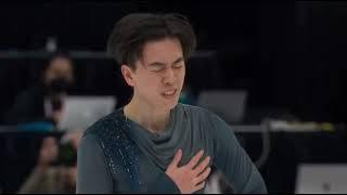 Vincent Zhou Plays . . . Nat's SPJan8   削除されるかもしれません。