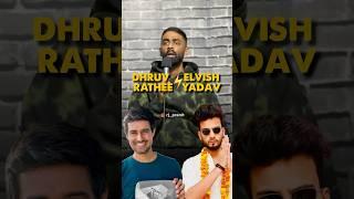 Dhruv Rathee vs Elvish Yadav | Pranit More | #standup #dhruvrathee #elvishyadav #rjpranit