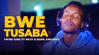 Bwetusaba (feat. Neto & Ankunda Mark) [Live]