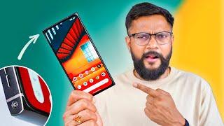 How to Make - A Flop Phone in India !