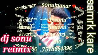 dj Anup kushwaha