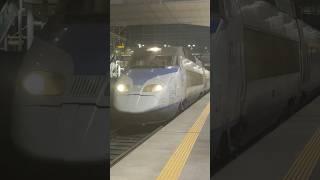 광명역 서울행 KTX 진입