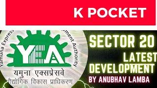 Yeida Sector 20 Pocket K|| Yamuna expressway authority plot| K Pocket| YEIDA| RPS-08| YEIDA SCHEME||