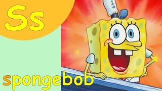 S for Spongebob | Phonics Song | WispyDude [ ARCHIVED ]