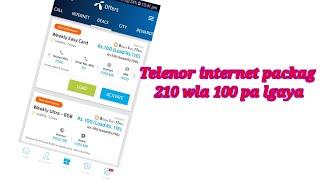 best telenor monthly internet package_telenor net package_telenor internet package _Telenor net