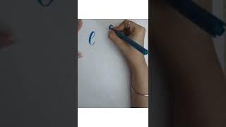 Mastering the letter ' E ' with a Brush Pen Calligraphy #calligraphytools  #calligraphypen