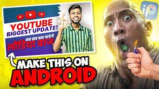 Manoj Dey Jaisa Thumbnail Kaise Banaye #shorts