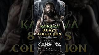 Kanguva 8 days collection #shorts #kanguva