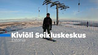 Kiviõli seikluskeskus | skiing and snoboarding