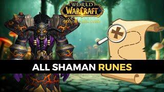 WoW SOD All Shaman Rune Locations Guide