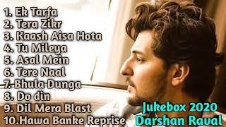 DB Official: Jukebox 2020 darshan ravon