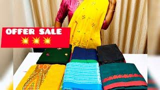 offer sale khadi cotton #saree #boutique #khadi #daksha #fashion #wholesale #resellers #offer #sale