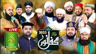 Live -Mehfil e Noor _Muslim Masjid Lohari gate Lahore _ alnoor media Production