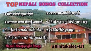 BEST NEPALI SONGS COLLECTION || LOVE️ SONGS #nocopyrightsong #nepalisongs #music #copyrightfree