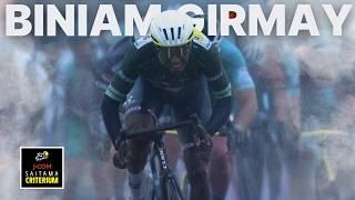 Biniam Girmay vs Mark Cavendish | Saitama Criterium Race Finish 2024