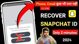 how to Recover snapchat account without phone number or email 2024 | Recover Snapchat Account 2024