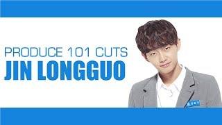 Produce 101 Performance Cut - #21 JIN LONGGUO/KIM YONGGUK (김용국)