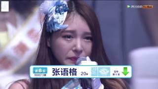 [ENG SUB] Zhang YuGe - 8th rank 3rd SNH48 Election Speech 2016