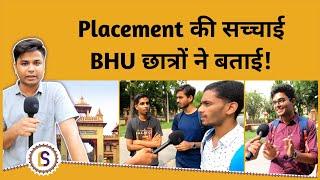 Reviewing Banaras Hindu University | B.Sc Geology | Himanshu Mishra