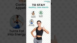 Get rid of belly fat with myUpchar Ayurveda Medarodh Capsule #shorts #youtube #health #reels