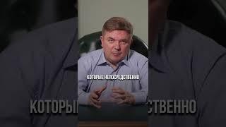 Как ТЕРЯЮТ ДЕНЬГИ на инвестициях? #инвестиции #доход #заработок