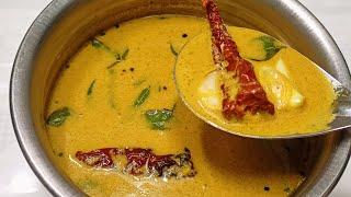 ಚಳಿಗೆ ಬಿಸಿ ಬಿಸಿ ಜೀರಿಗೆ ಮೆಣಸಿನ ಸಾರು | JEERA PEPPER SAMBAR RECIPE | SAMBAR FOR LUNCH